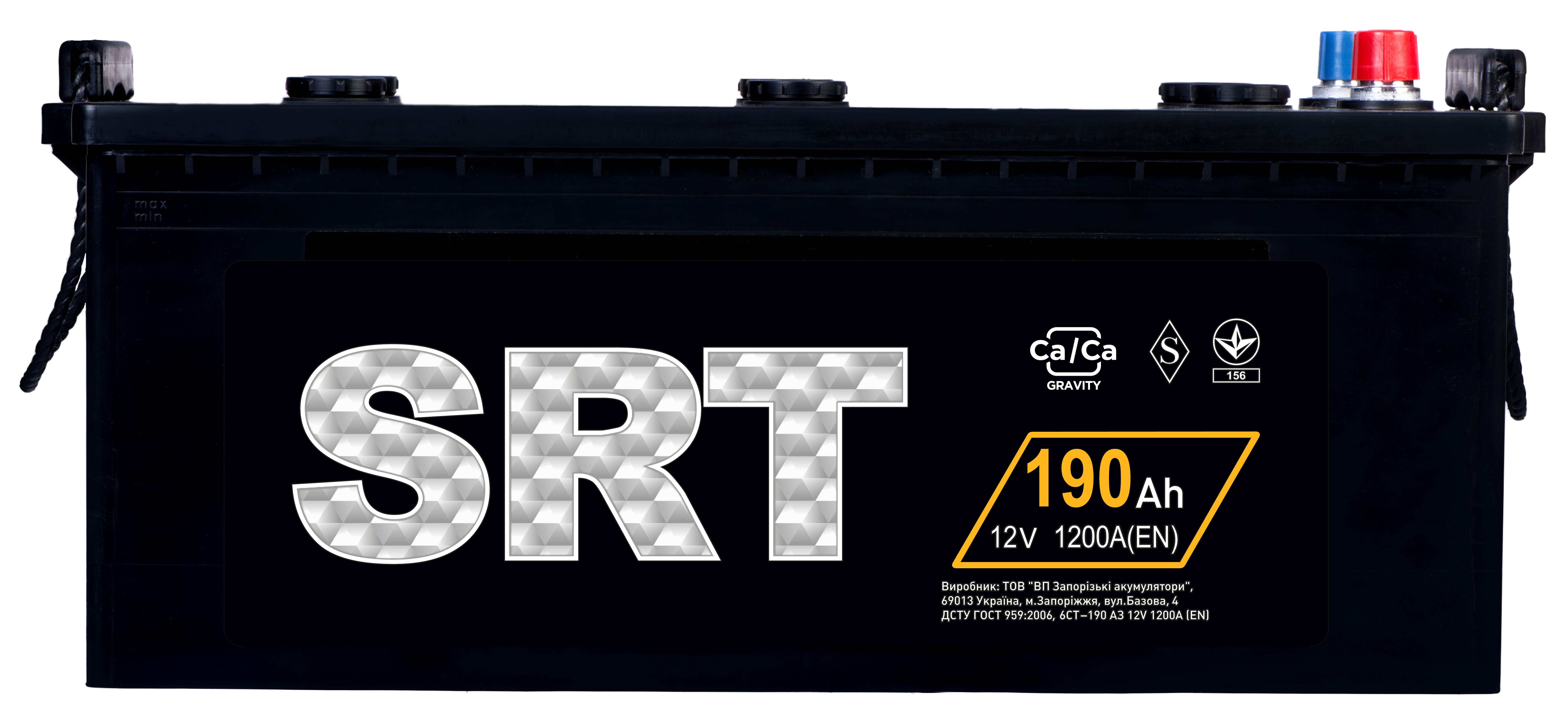 Акумулятор SRT 6CТ-190АЗ L Са/Са